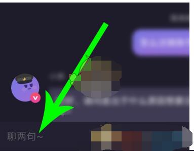 微光app怎么注销账号?微光app注销账号的方法截图