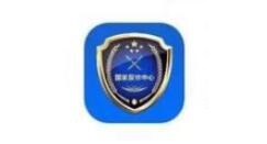 今天说说国家反诈中心怎么使用 国家反诈中心APP使用方法。