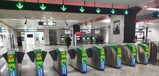 天府通app怎么坐地铁 天府通app坐地铁的方法步骤截图