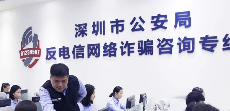 我来教你国家反诈中心怎么人脸识别不了 国家反诈中心人脸识别不了处理方法。