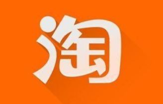 小编分享2021淘宝4月份有什么活动 2021淘宝4月份活动今天分享。