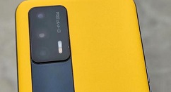 我来教你真我gtneo屏幕分辨率是多少。