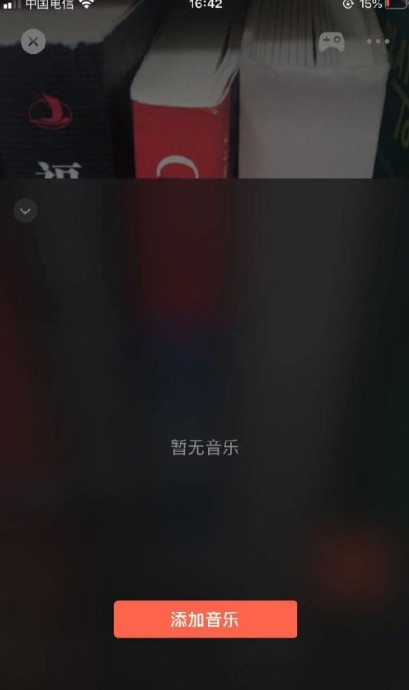 微信8.0.3版本更新了什么?微信8.0.3更新内容介绍截图