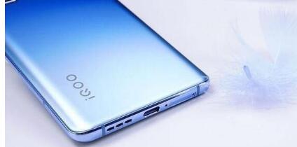 iqoo7怎么插耳机 iqoo7耳机孔位置介绍截图