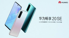 今天分享华为畅享20se游戏空间怎么开 华为畅享20se开启游戏空间方法。