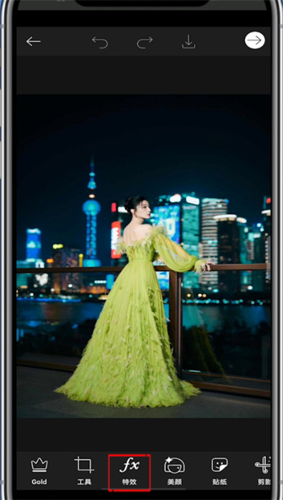 美易照片怎么变成卡通?美易照片变成卡通的方法截图