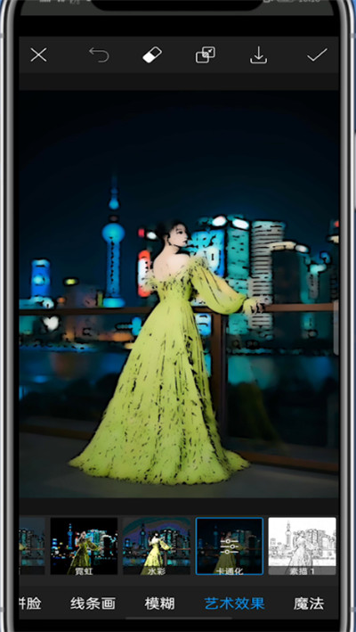 美易照片怎么变成卡通?美易照片变成卡通的方法截图