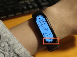 小米手环6怎么看电量 小米手环6看电量的方法截图