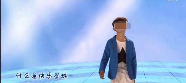 今天说说好看视频app什么是快乐星球。