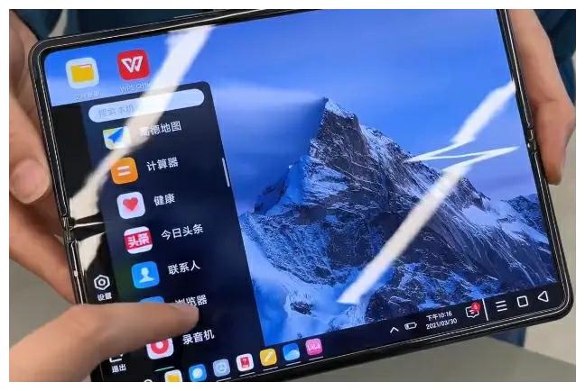 我来教你小米MIXFOLD屏幕是哪家制造商呢。