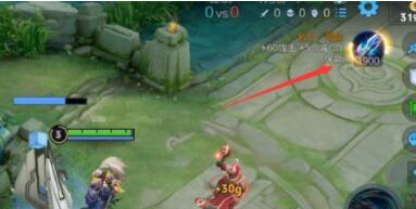 iqoo7王者荣耀一键换装教程 iqoo7王者荣耀如何一键换装截图