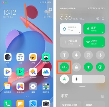 黑鲨4在哪打开5g?黑鲨4打开5g的简单方法截图