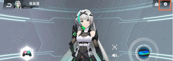 黑鲨4pro怎样开启小鲨同学?黑鲨4pro启用鲨鲨酱教程我来教你截图