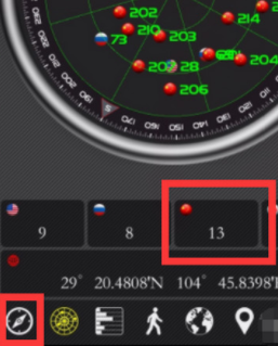 安卓手机怎么使用北斗导航软件?安卓手机使用北斗导航软件的方法截图