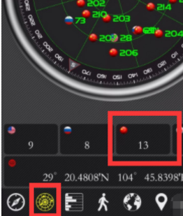 安卓手机怎么使用北斗导航软件?安卓手机使用北斗导航软件的方法截图