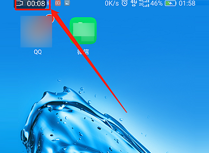 华为手机怎么录屏?华为手机录屏具体步骤截图