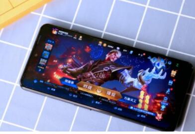 黑鲨4pro手机如何值得入手吗?黑鲨4pro屏幕与性能配置讲解截图