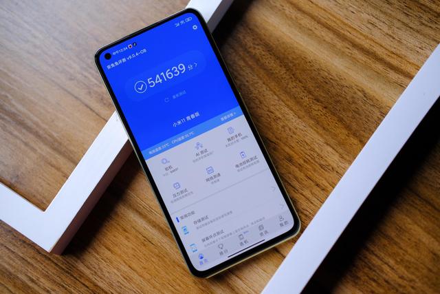 小米11青春版手机优缺点有哪些?小米11青春版手机优缺点介绍截图