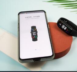 小米手环无法绑定这么办?小米手环无法绑定解决方法截图