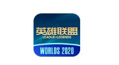 小编教你掌上英雄联盟如何改名字。