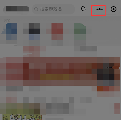 微信8.0.5小程序怎样我来教你到朋友圈?微信8.0.5小程序我来教你到朋友圈方法截图