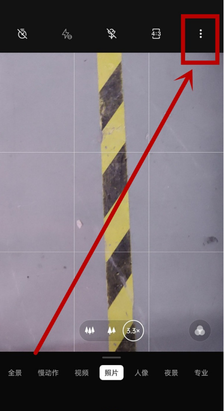 一加9r怎样设置连拍?一加9r开启连拍照片步骤截图