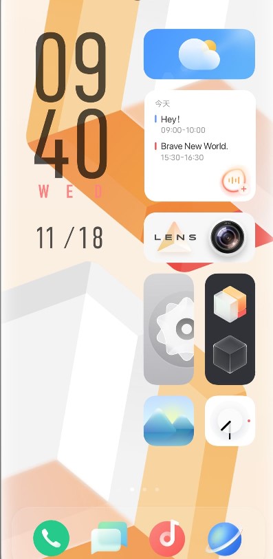 vivo手机应用图标怎么找回?vivo手机找回应用图标的教程截图