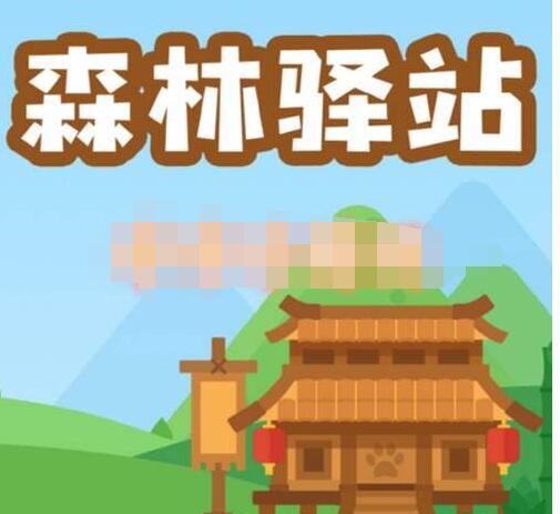 我来教你在中国跟人类亲缘关系最近的动物是什么。