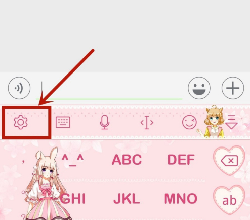 讯飞语音输入法怎么添加常用的词?讯飞语音输入法添加常用词的方法截图
