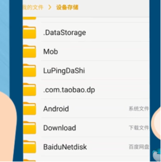 手机怎样给电脑安装Win10系统?手机给电脑安装Win10系统的方法截图