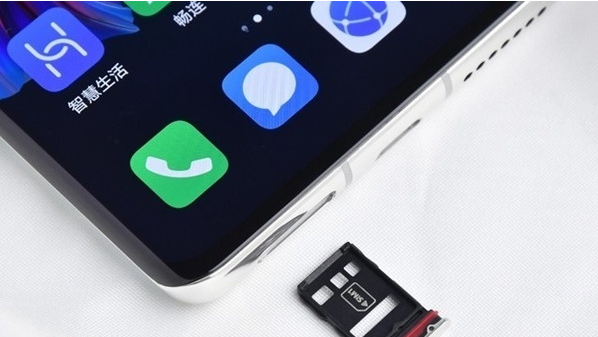 华为手机插sim卡无服务这么办?华为手机插sim卡无服务解决方法截图