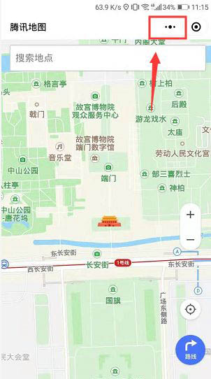 微信怎样增添导航小程序?微信添加导航小程序步骤截图