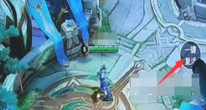 小米11王者一键连招在哪里设置?小米11设置王者一键连招的方法截图