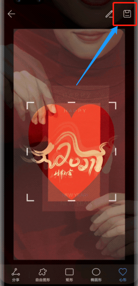 华为手机局部截屏怎么截?华为手机截局部截屏的方法截图