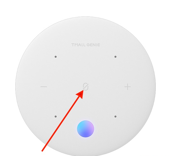 如何连接天猫精灵x5网络?天猫精灵x5配网方法我来教你截图