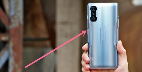 如何锁定红米k40游戏增强版屏幕?红米k40游戏增强版锁定屏幕方法截图