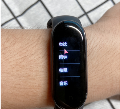 小米手环5收不到微信通知这么回事?小米手环5收不到微信通知解决方法我来教你截图