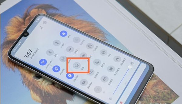 荣耀play5如何截图?荣耀play5截图方法我来教你截图