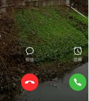 华为nova8如何设置来电秀?华为nova8设置来电秀操作方法截图