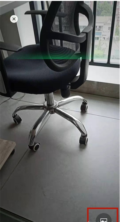 微信发起远程操控?微信发起远程操控步骤我来教你截图