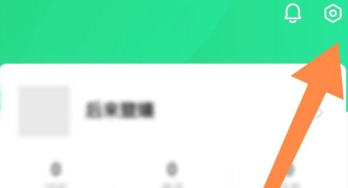 中国大学mooc怎样绑定学校?中国大学mooc绑定学校步骤截图