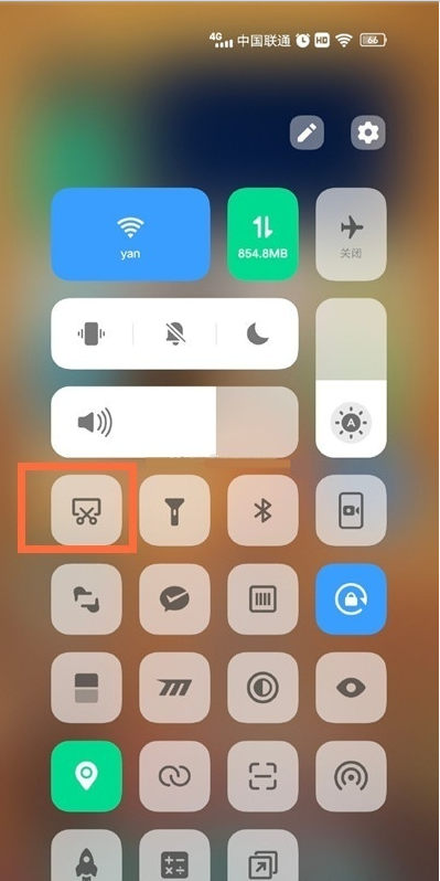 vivos9屏幕如何截图?vivos9屏幕截图教程截图