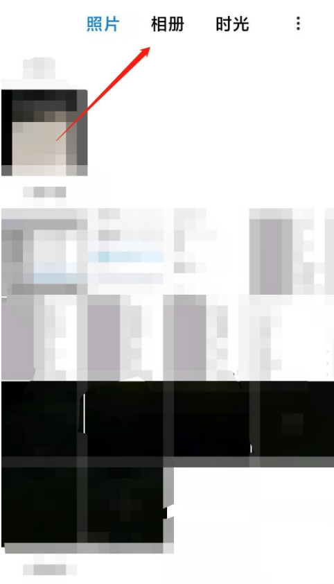 小米手机如何恢复回收站照片?小米手机恢复回收站照片方法截图