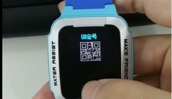 如何设置小天才电话手表z6恢复出厂?小天才电话手表z6恢复出厂设置方法我来教你截图