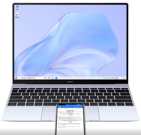 华为手机多屏协同功能如何使用?华为手机华为我来教你使用方法我来教你截图