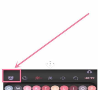 怎么关vivonex悬浮键盘?vivonex关悬浮键盘的技巧方法截图
