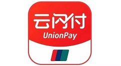 我来教你如何开通云闪付地铁乘车码。