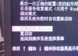 小米手机驱动怎么删除?小米手机驱动删除的方法截图