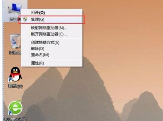 小米手机驱动怎么安装驱动?小米手机驱动安装驱动的方法截图
