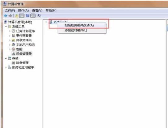 小米手机驱动怎么安装驱动?小米手机驱动安装驱动的方法截图